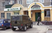 Moskwa4-20210420-012.jpg Moskwa4-20210420-012.jpg