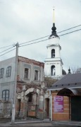 Moskwa4-20210420-025.jpg Moskwa4-20210420-025.jpg