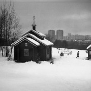 SuperIkonta-20160128-024.jpg
