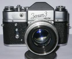 Zenit-3-front.jpg