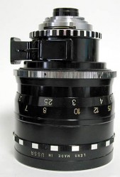 Lens-Rubin-1-1.jpg