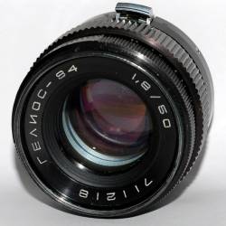 Lens-Helios-94-big.jpg