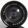 Lens-Helios-103.jpg