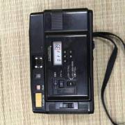 B475262B-85AB-40E2-B4E9-917CE1422007.jpeg