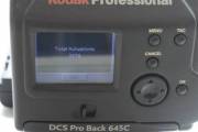 Kodak645C_6.jpg