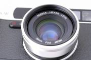 KonicaHEXAR-AF-Silver-061.jpg