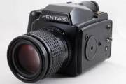 Pentax_645.jpg