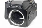 Pentax_645_6.jpg