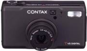 contax-tvs-digital_728002.jpg