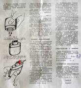 image42.jpeg