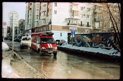 На пожар 19 марта 2021.jpg